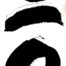 Rubino_Marimekko_YKSINOLLA